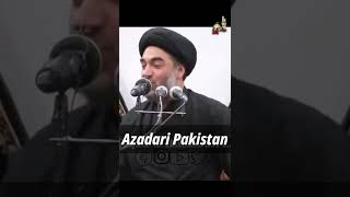 Rasool Allah Status - Allama Ali Raza Rizvi #shorts