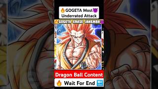 🔥 GOGETA Most UNDERRATED ATTACK 😈 #Dragonball #Dragonballz #Shorts #Anime #DBS #DBZ #goku #Viral #yt