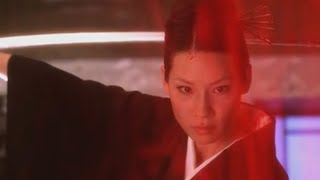 Kill Bill V.1 scène animée VF🇫🇷