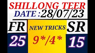 Only two guti: Shillong teer target (28-07-23)