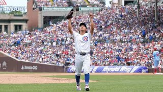 Cubs pitcher Shota Imanaga had a hysterical reaction to his epic celebration