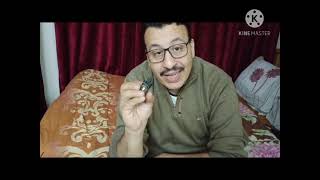 صيانة الكاتيل الكهربائي بأقل التكلفة - محمود المصري