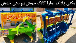 corn planter|corn seeder planter|corn planter manual|corn planter for sale