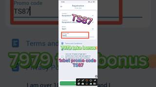 1xbet promo code 2024 | how to registration on 1xbet |fast deposit bunus 13000 taka free promo  TS87