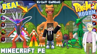 REAL PIXELMON MOD LIKE JAVA EDITION FOR MINECRAFT PE | HOW TO GET PIXELMON IN ANDROID