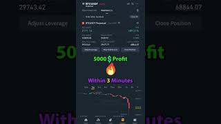 Binance Infinity Signals #profit #binance