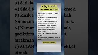 8 Şey Evinizin Bereketini Artırır. #keşfet #dua #zikir #islam #allah #keşfetbeniöneçıkar #islam