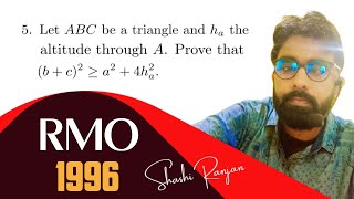 RMO 1996 Solution || Question no. 5 || Explanation #olympiadmathematics #maths