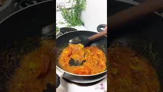 Bangladeshi Chicken Bhuna | Best Recipe Ever!