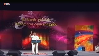 ஜெபத்தால் அற்புதம் செய்வார்|Bro. Mohan C Lazarus|#tamilchristianmessage #jesusreedems #mohanclazarus