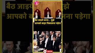 #shorts CJI D Y Chandrachud gets angry at adv. Nedumpara Matthews in Supreme Court #trending #viral