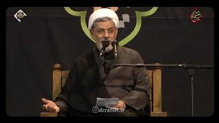 سخنرانی دکتر رفیعی  . سه ویژگی مهم دشمنان امام حسین علیه السلام / محضر رهبر معظم انقلاب اسلامی