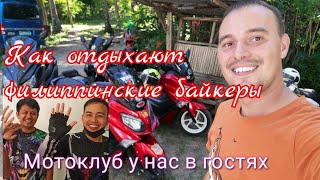 Байкеры Филиппин, мотоклуб Easy Ride150n,