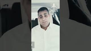 ذنوبي حمول ماجد جورج جديده