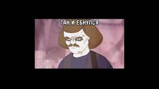 УРА ДОЗА #avoa #animation #meme #Metal #dethklok #shorts