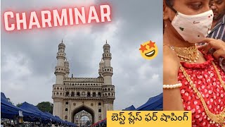 Best place for street shopping in hyderabad| Charminar Street Shopping |Hyderabad @SistersJournal