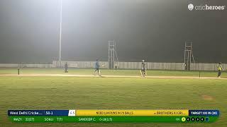 Live Cricket Match | West Delhi Cricket Club WDCC vs BROTHERS XI CRICKET CLUB | 01-Sep-24 05:24 PM…