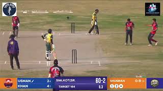 Live | Qadir Super League | 8 Match Lahore vs Sialkot  | #cricket #live