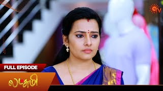 Lakshmi  - Full Episode | EP - 194 | 02 Nov 2024 | New Tamil Serial | Sun TV