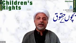 Live Dars |26| بچوں کے حقوق | Children's Rights | Public Questions | Ali Azeem Shirazi