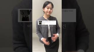 가성비 갑 1-2만원대 테무 봄 택배깡 #테무 #테무깡