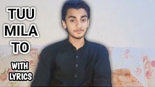 Saanson Ko | Cover | Abdul Rehman