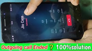 Call Ended Problem On Android || Call Ended Problem In Jio Sim || #call_ended