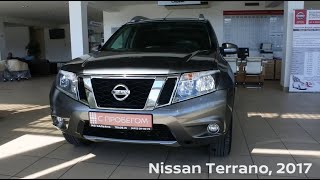 NISSAN TERRANO 2017 года