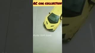 my RC toy car collection|😍#shorts #ytshorts #viral #trending#toys  #youtubeshorts ‎@chatpat toy tv 