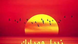 هرجا که نشینیم سخن از وصف تو باشد یا نبی ( صلی الله علیه وسلم )