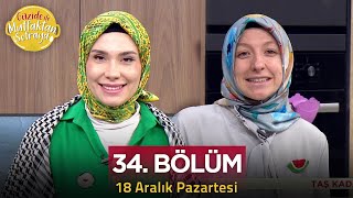 Güzide İle Mutfaktan Sofraya 34. Bölüm (18.12.2023) - Merve Gülcemal