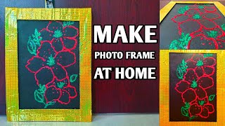 How to make cardboard photo frame