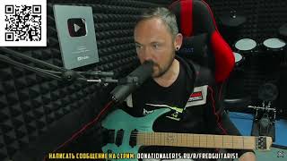 АЗИАТКА ИМЕЕТ ГИТАРУ НА ГЛАЗАХ У FREDGUITARIST!