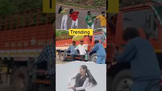 Trend #vairalkaro #trending #ytshortsindia @The Vogue Traveller