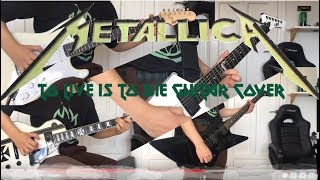 Metallica - To live is to die - Full guitar cover (Drum backing track)