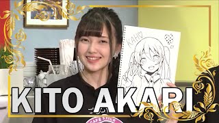 When Kito Akari Participating as illustrator in Blend S