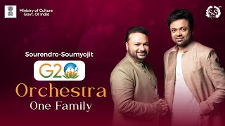 One Family | G20 Orchestra| Sourendro & Soumyojit | Ministry of Culture