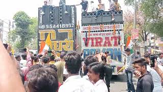 चौधरी DJ परतापुर Vs VIRAT RAVAN DJ Meerut Competition| श्री परशुराम जयंती 2024 celebration| #meerut