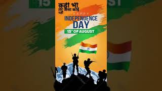 Maa Tujhe Salam 75th Independence Day #independenceday #india #indianarmy #instagood #reels