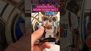 OPENING SELECT BASKETBALL CARDS! #lebron #wemby #kd #nba #kobebryant #mj #basketball #tradingcards