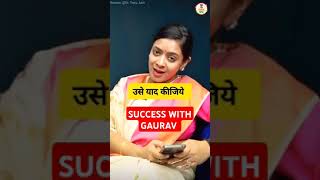 Tanu Jain motivational quotes #motivation