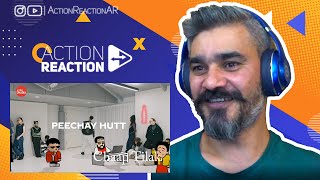 Action Reaction | Coke Studio x QuickStyle | Peechay Hutt | Official Dance Video