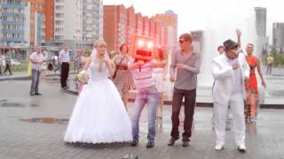 LMFAO - Party Rock Anthem ft. Lauren Bennett, GoonRock Widding Olga&Vasiliy