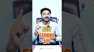 Online Paise Kaise Kamaye  | Paisa Kamane Wala App | Best Earning App | Earning App