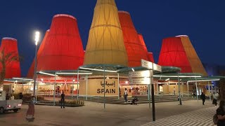 Spain 🇪🇸 Pavilion At Expo 2020 Dubai 🇦🇪 #expo2020dubai #dubai