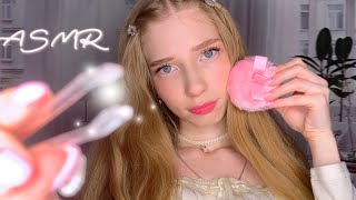 АСМР УХОД ЗА КОЖЕЙ *Липкие звуки* ты уснешь 10000%🧖‍♀️💕 ASMR SPA CARE👂👅 relax