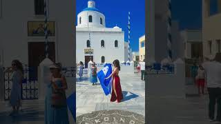 Santorini oía Grecia catracha bailando 🇭🇳