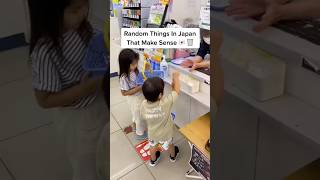 Why Japan has tiny trash bins by cashiers