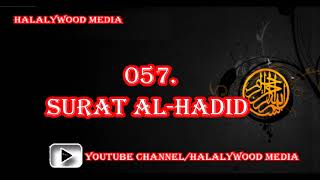 057. Surat Al-Hadid (The Iron) || Mishary Bin Rashid Al-Afasy (HD Audio)