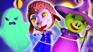 Children's Songs for Halloween | Cartoon for Kids | Dolly and Friends